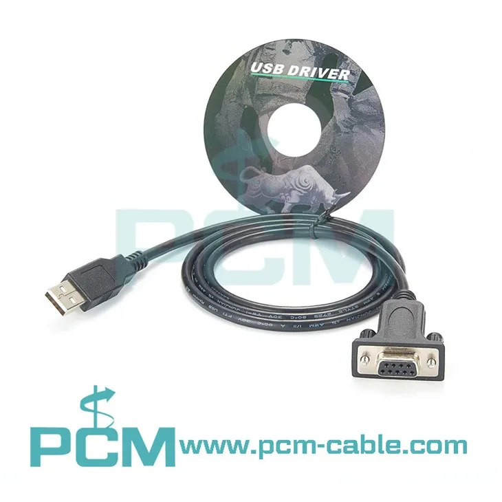 কিয়স্ক বারকোড স্ক্যানারের জন্য RS232 কেবল